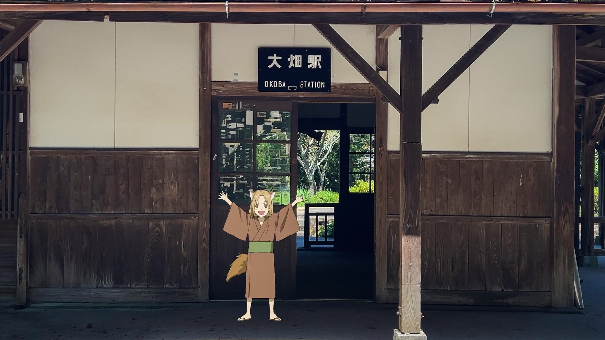 #夏目友人帐# 我最喜欢的小狐狸 ​​​