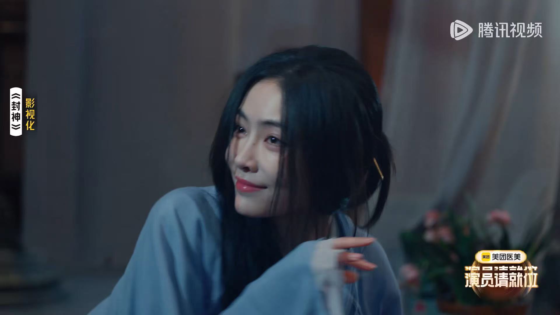 陈凯歌夸许佳琪完成度高 连陈凯歌都夸的妲己！许佳琪从懵懂到邪魅的转变，把狐妖特质