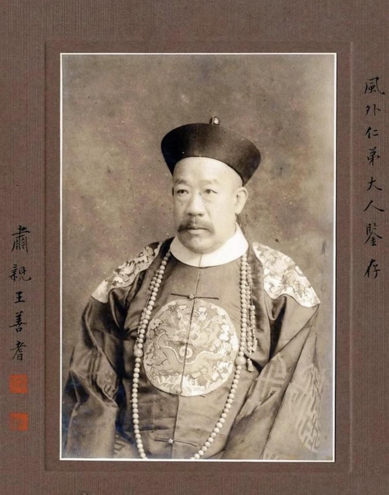没想到中国近代警察制度的奠基人之一，居然是大汉奸川岛芳子的亲爹！这人是清末第十代