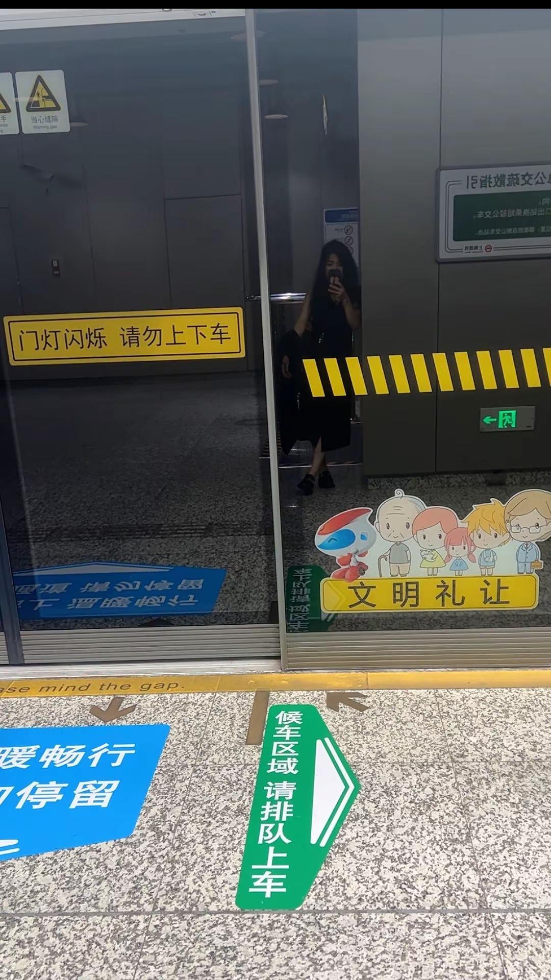 存在就是意义