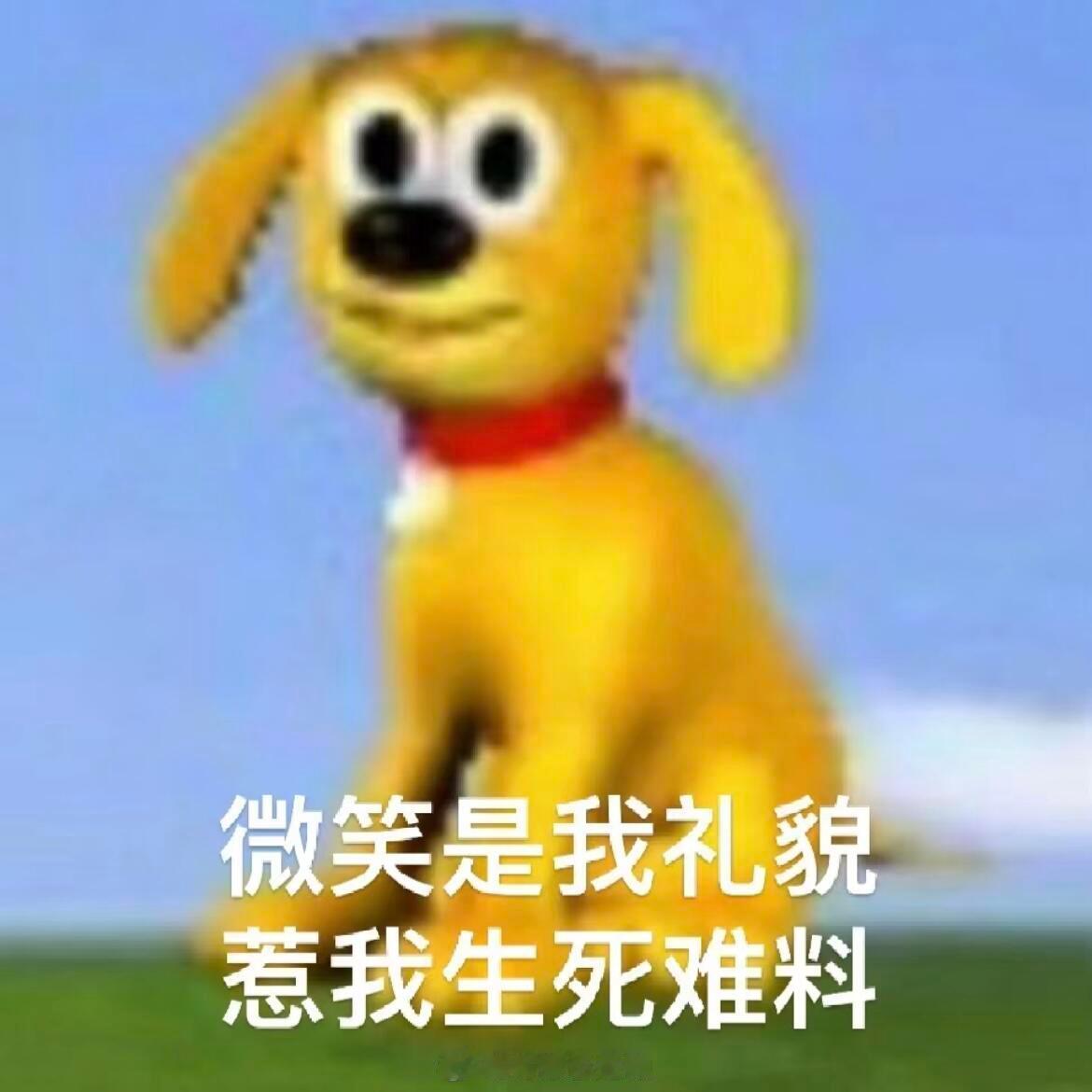 。。。二开依然想问一句放票了吗 