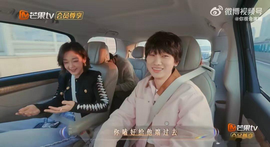 汪苏泷就这么编排了所有人 声生不息 谁给汪苏泷的勇气！锐评有朋哥靠谱，林宥嘉周兴