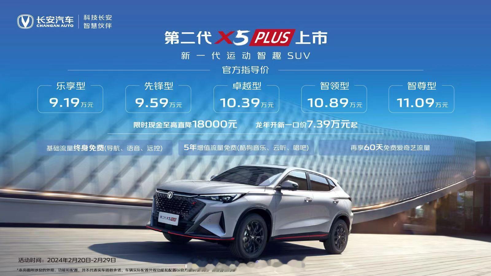在互联网冲浪，好像燃油车已经不行了。可实际上，2023年国内燃油车的销量仍然接近