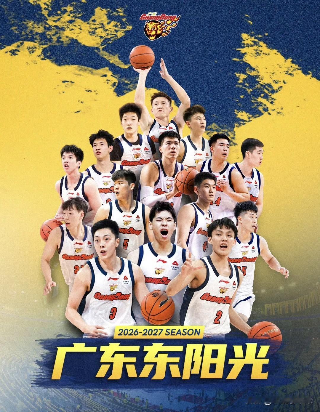广东宏远男篮最新消息：徐昕留洋存疑！
近日，CBA国内球员注册截止日，广东宏远男