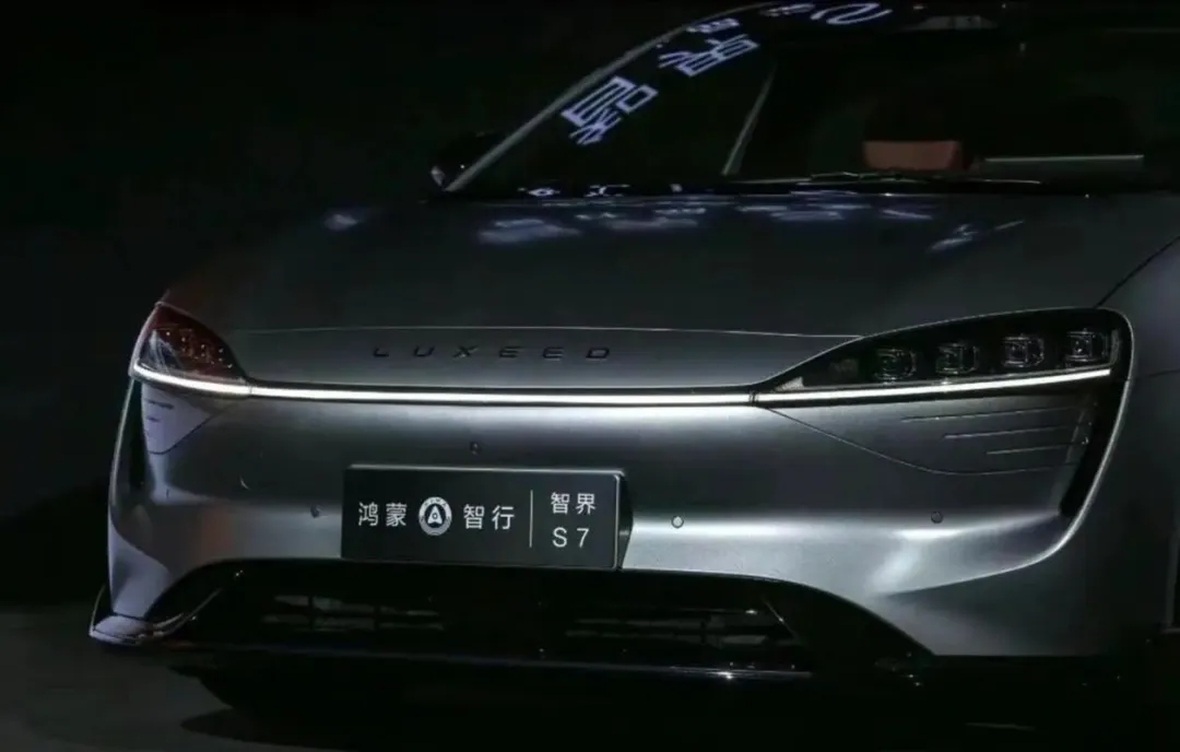 智界S7销量下滑：奇瑞担心的事情还是发生了