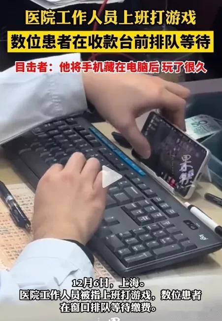 一旦事情不是自己的，通常都不怎么上心，或者说人如果没有了压力，做事的动力就会不足