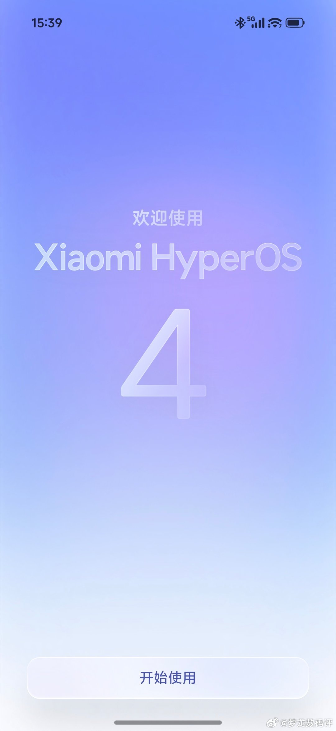 来啦小米小米澎湃os小米澎湃os4