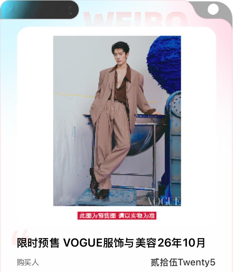忘了晒单。嗯，其实忘了改地址，不然更快。 ​​​