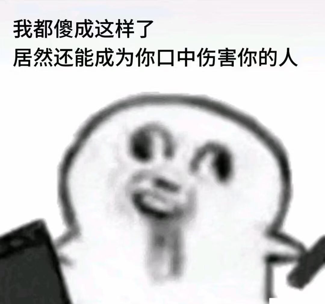 分享图片 ​​​