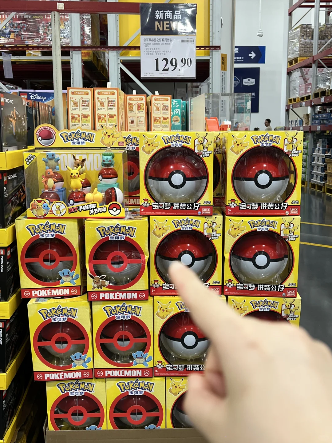 卧卧卧…山姆居然出了这个！