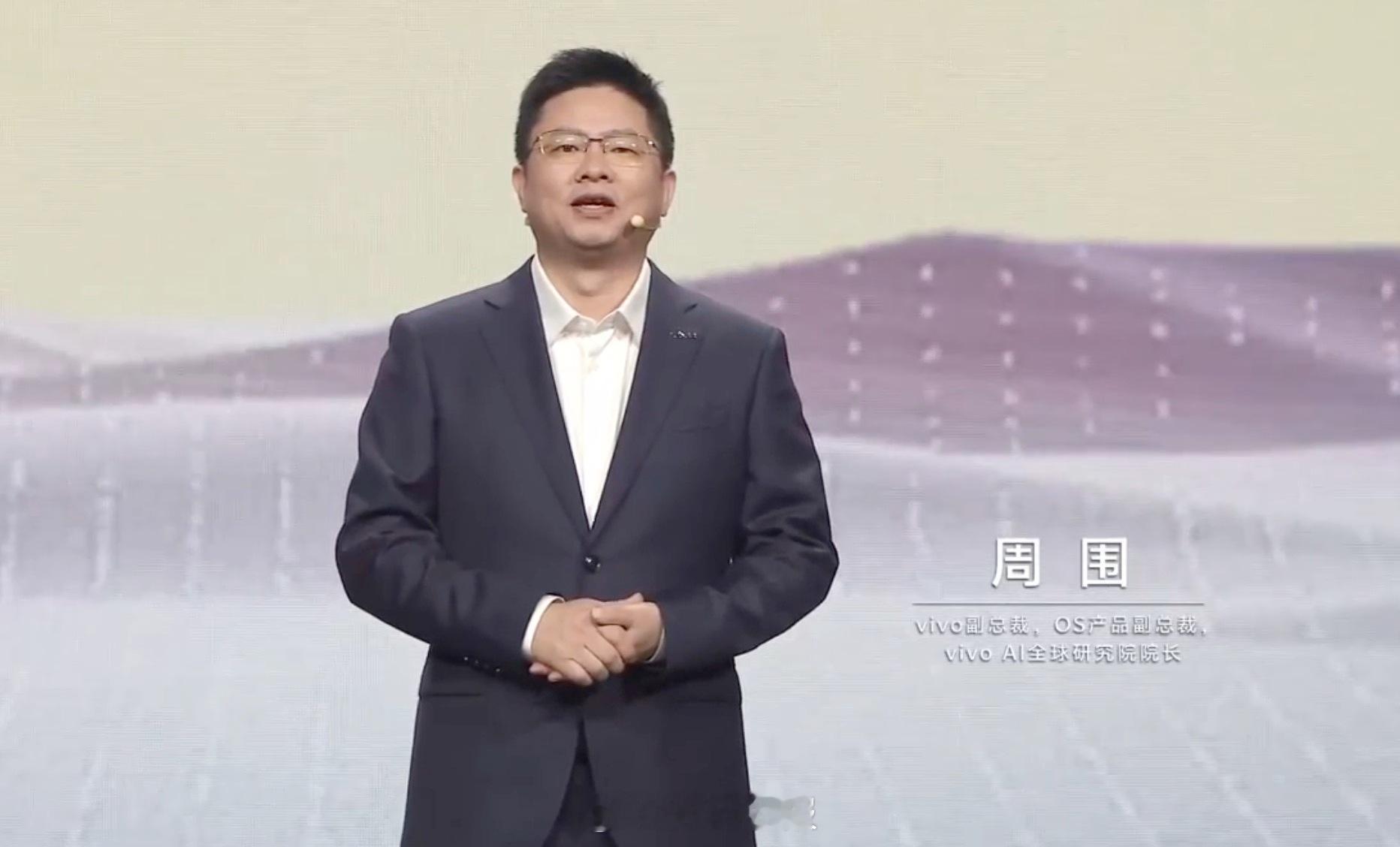 #vivo全新系统OriginOS5# AI战略截至目前，vivo的AI能力覆盖