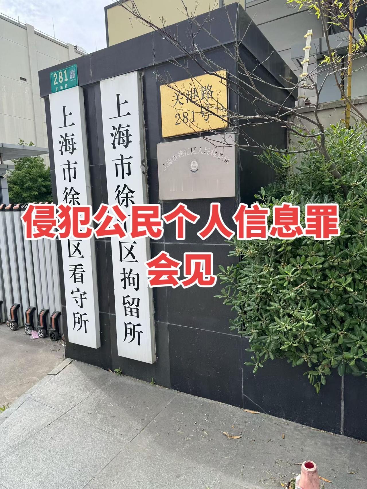 会见📝一切顺利💪