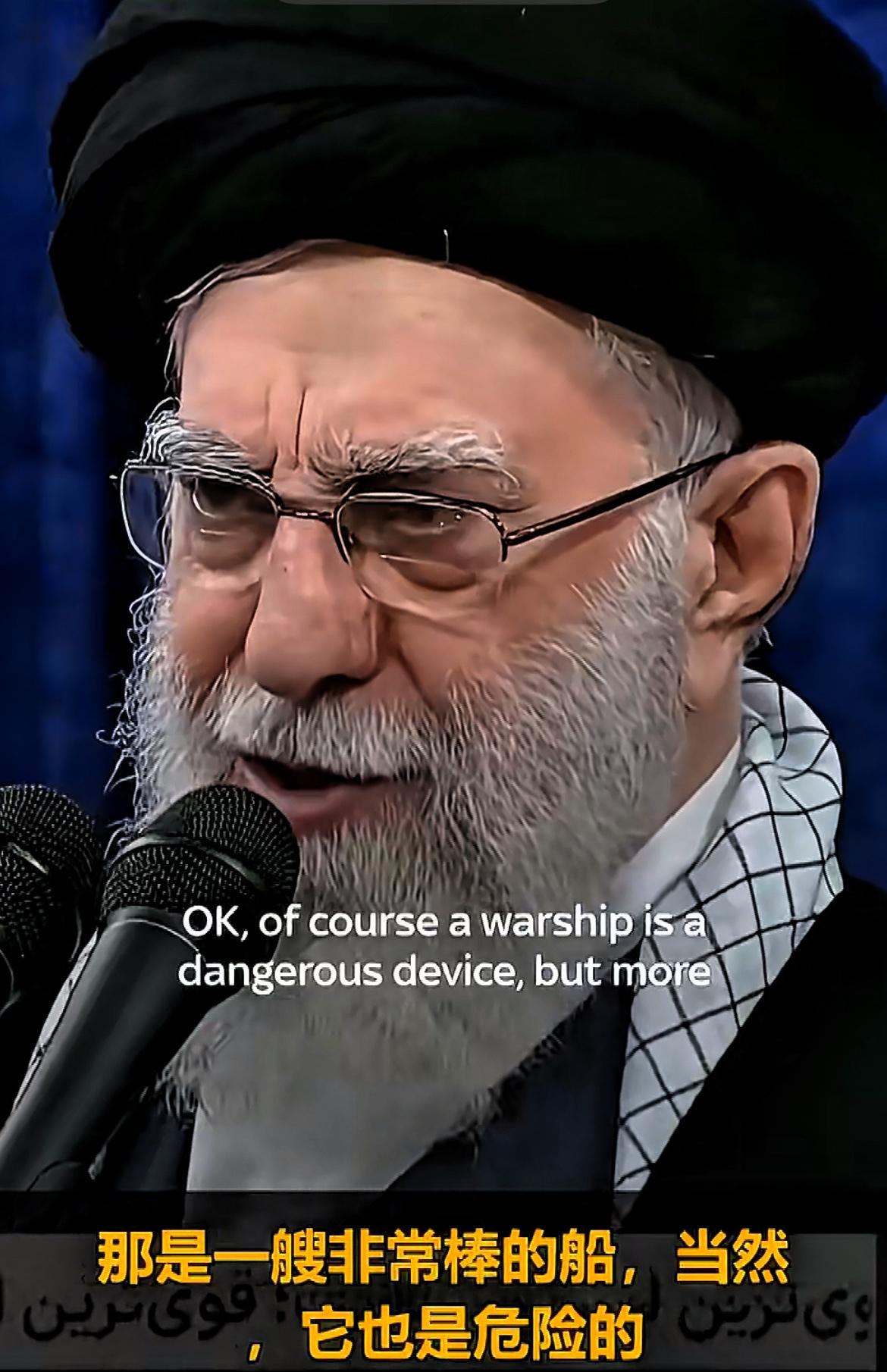 哈梅内伊发出威胁，要击沉美国航母！

他表示，世界上最强大的军队有时也会受挫，和