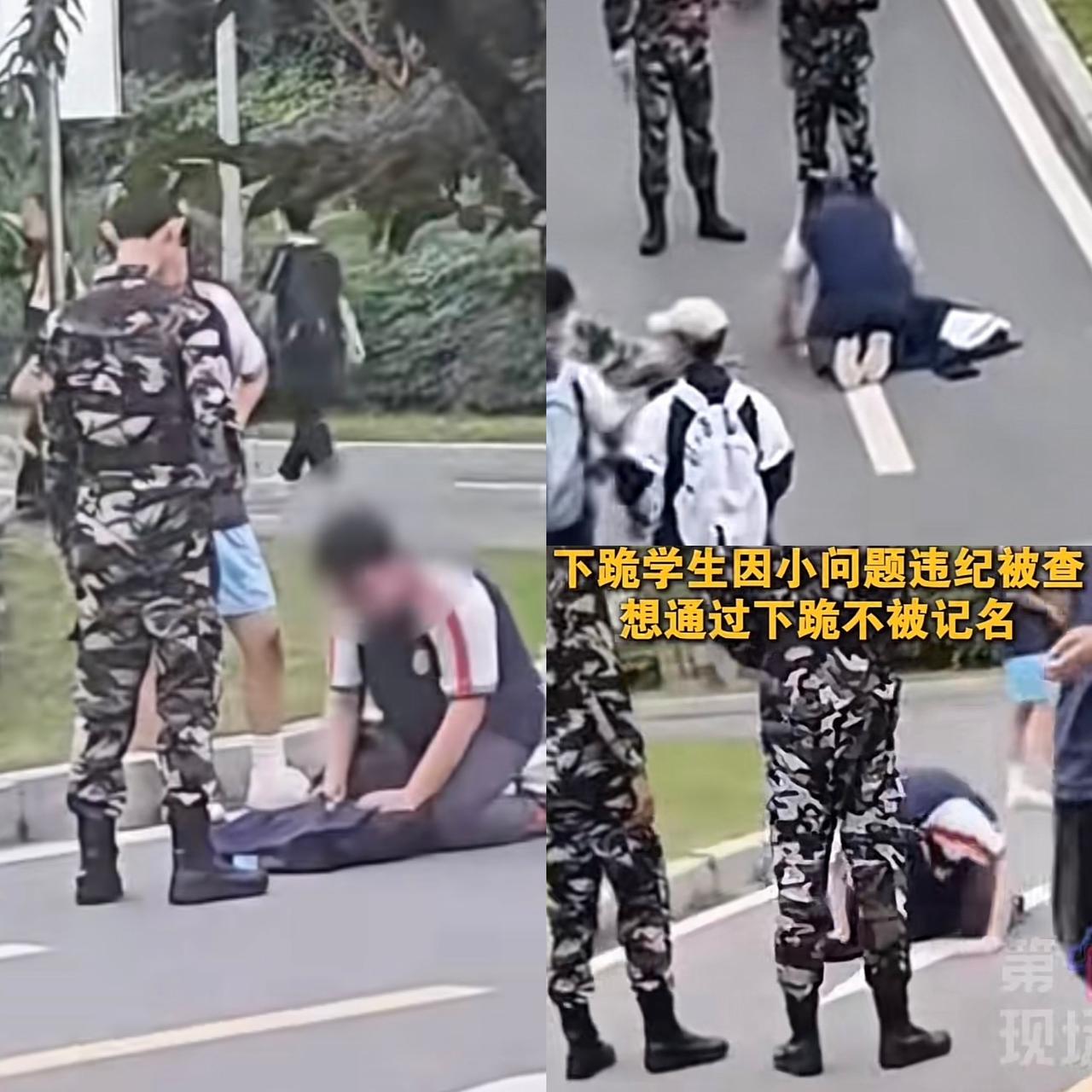 终于弄明白了，重庆渝北那所职校的学生下跪事件，视频里穿迷彩服的根本不是老师，而是