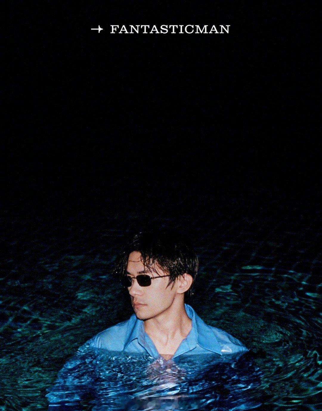 易烊千玺 x Fantastic Man中文版冷瑟的冬日海边，窥见易烊千玺内心的