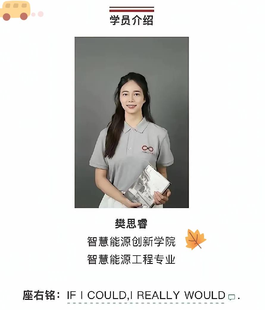 5000元奖金撕开虚伪面具，交大才女一手好牌彻底打烂人

造假连AI水印都不删，