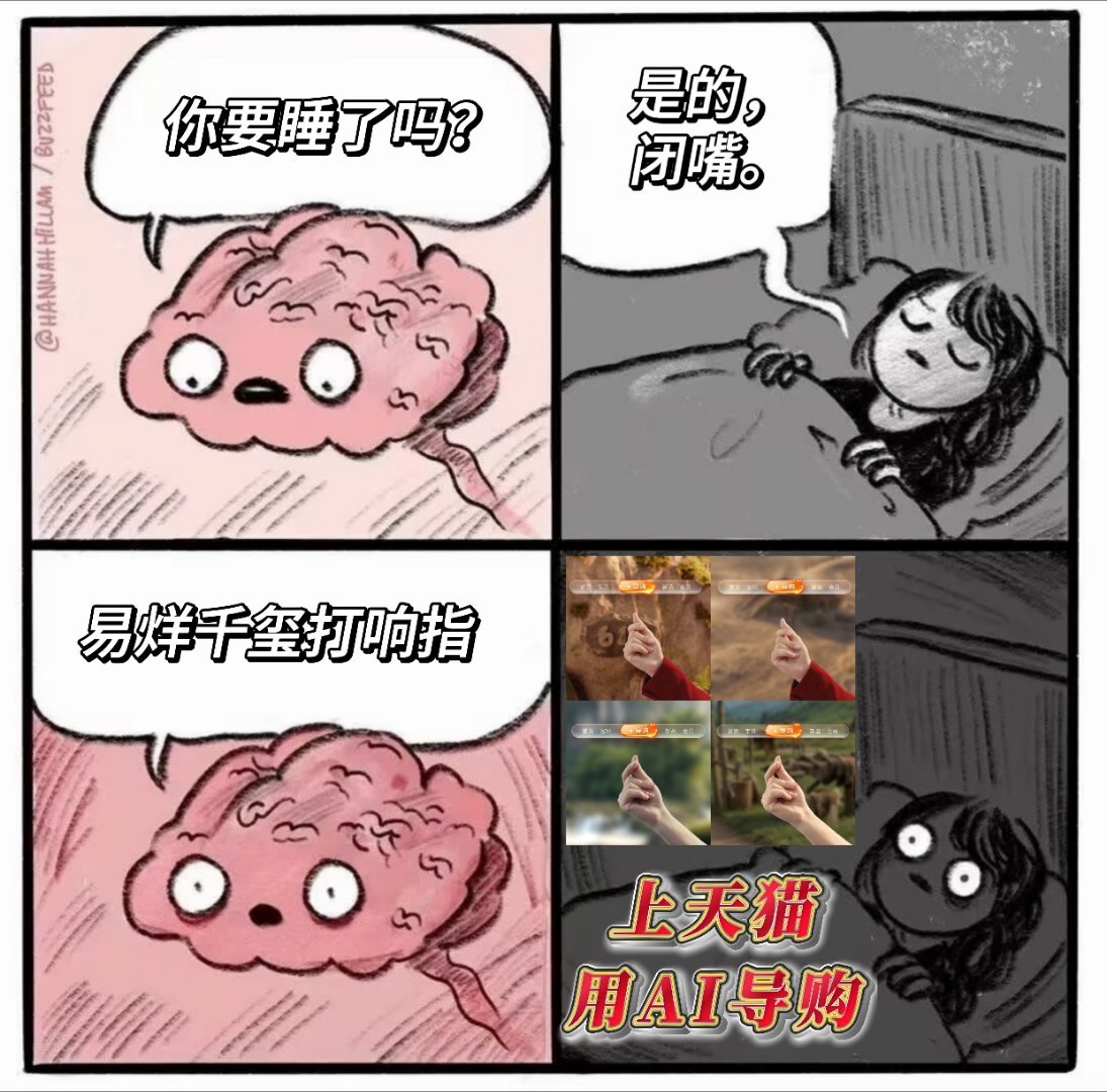 广州已进入易烊千玺频道 广州街头大屏太戳心✨红西装帅气、粉衬衫温柔，两款造型全都