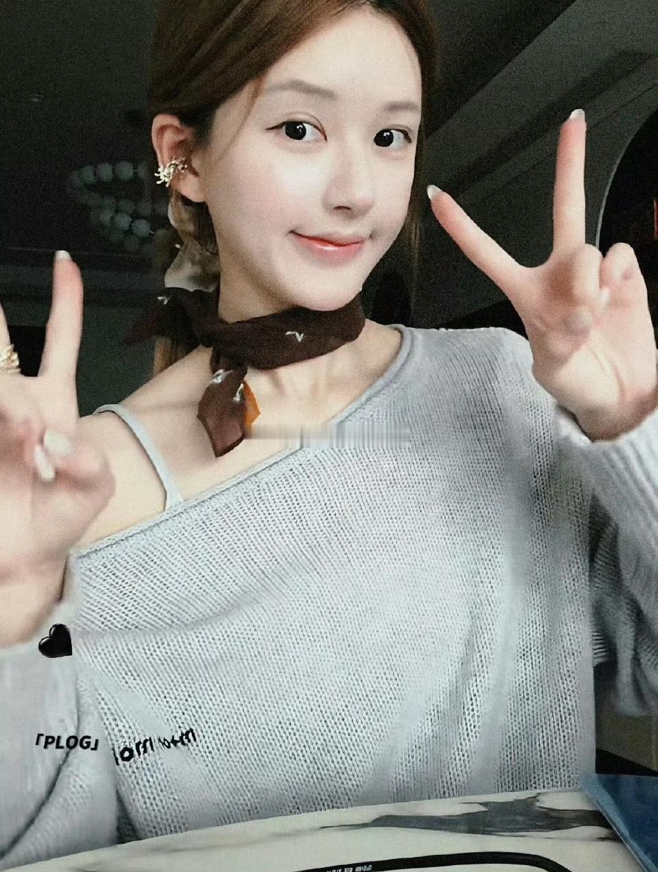 赵露思 虞书欣  两位的95🌸近期状态 ​​​