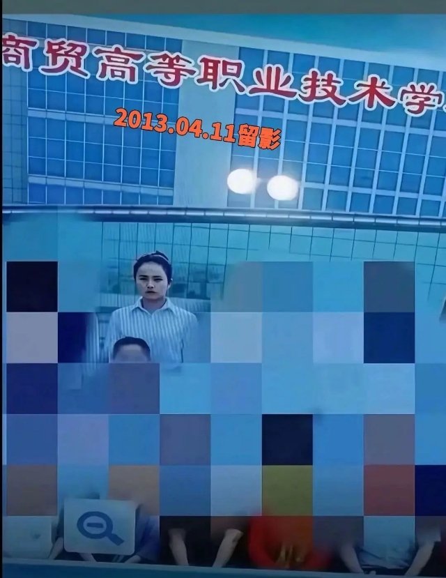 白鹿大学毕业照于正为白鹿火力全开白鹿﻿暑假刷到宝了 有网友挖到白鹿大专毕业的毕业
