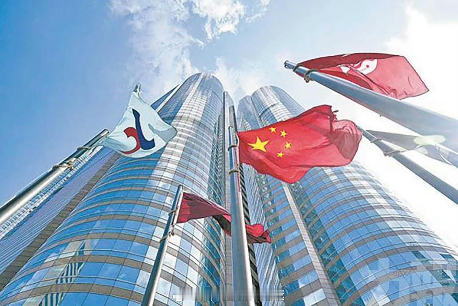香港主体经济股市金融 「香港股市恒生指數全日升62點..國泰升近3%…滙控跌近3