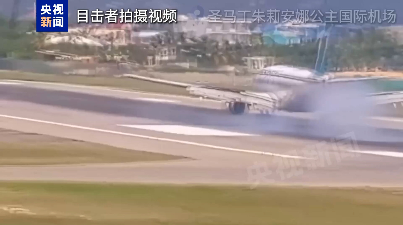 【加拿大西捷航空波音客机硬着陆视频流出 一侧发动机触地】#加拿大一波音客机硬着陆