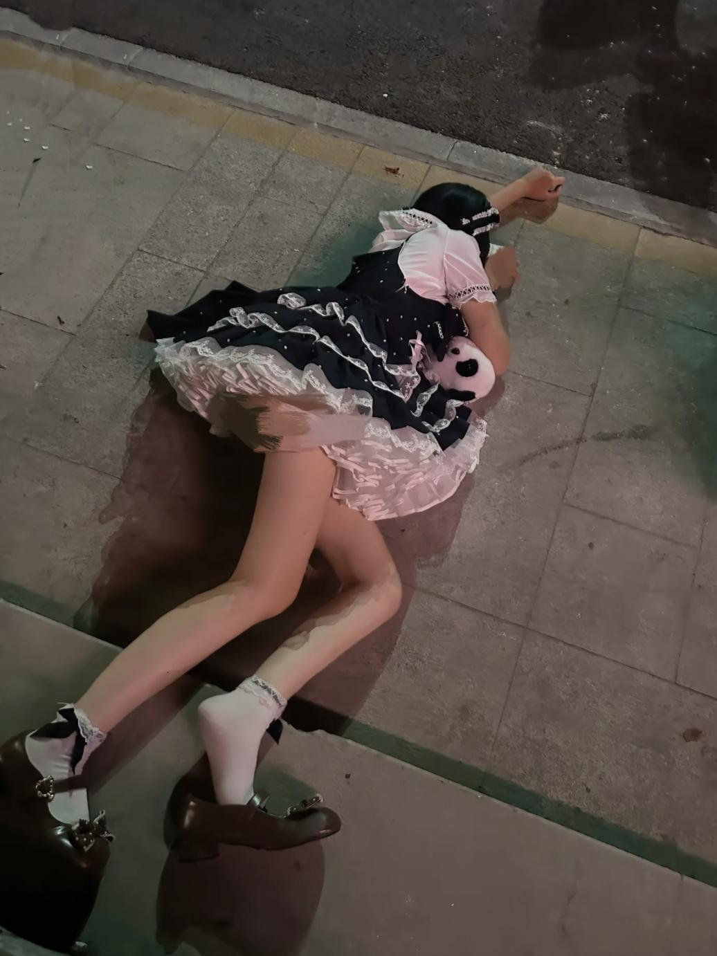 她怎么了