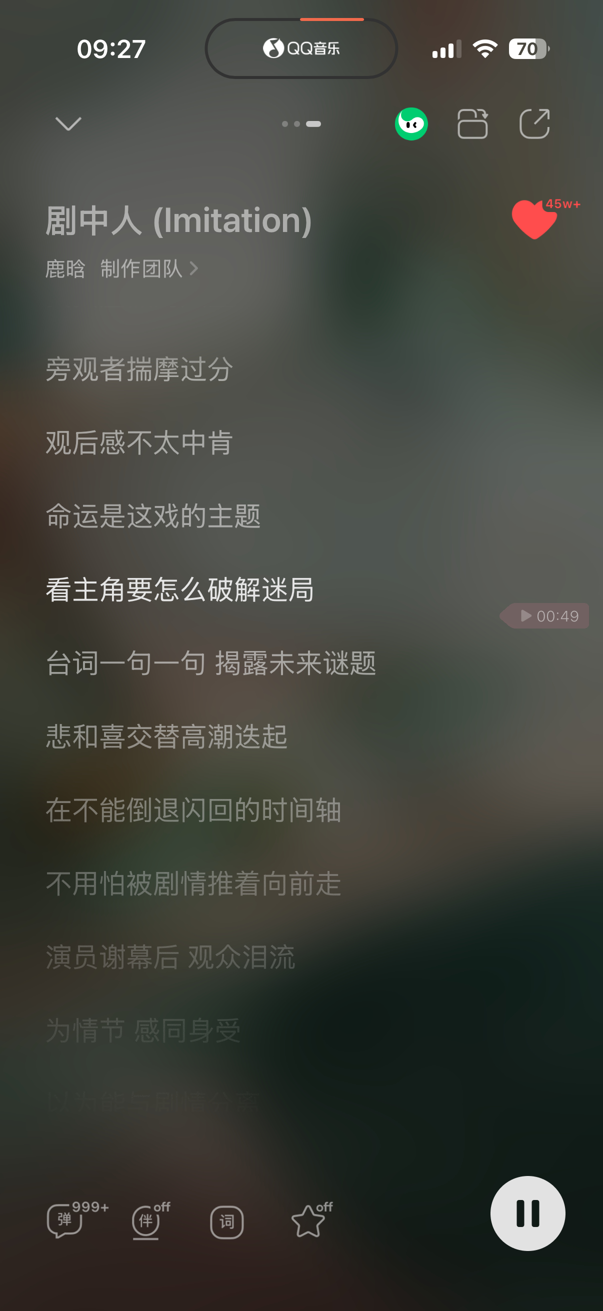 分享图片 