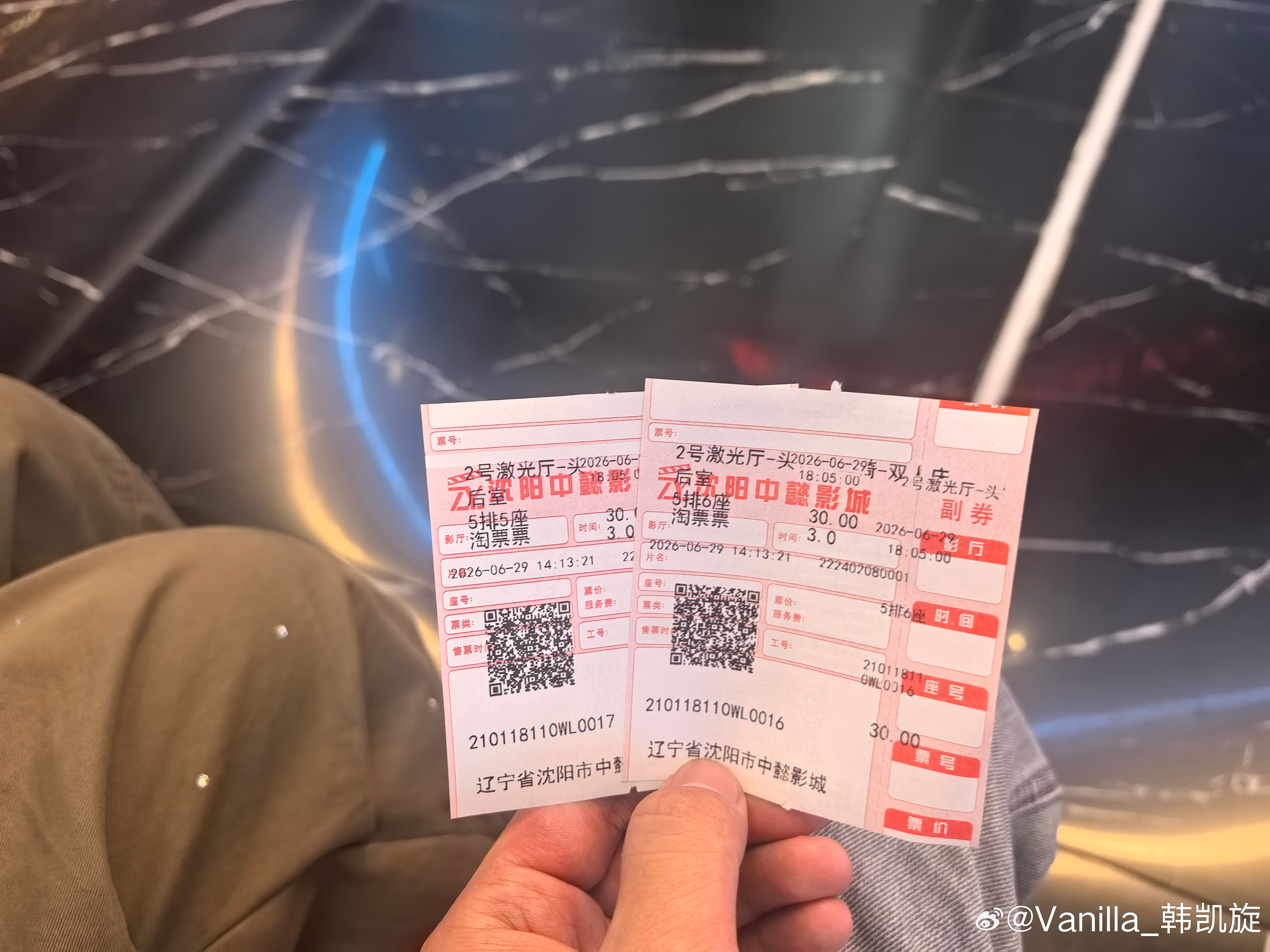 来二刷《后室》啦！ 