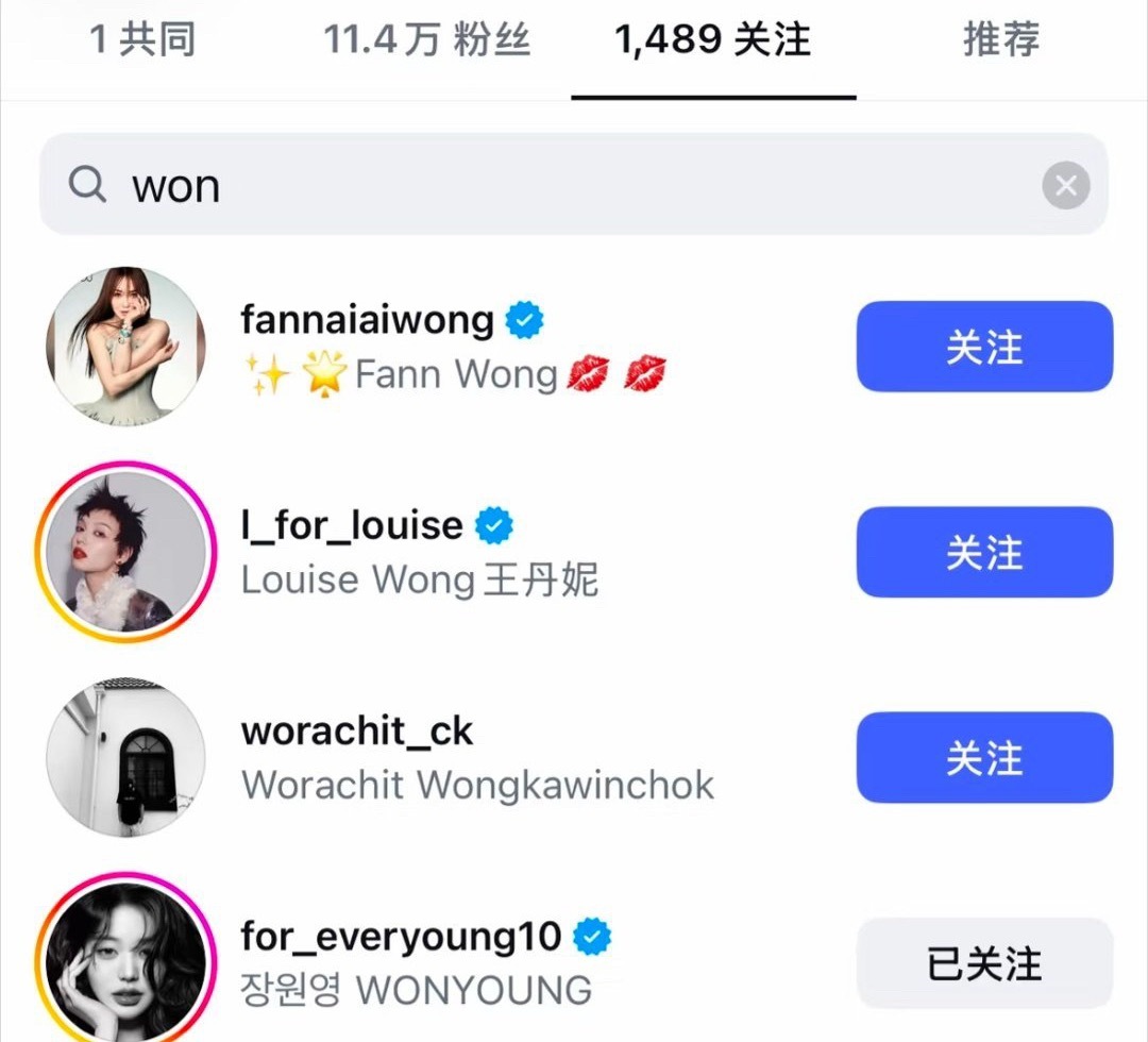 dior全球pr关注了张元英 显化…[好运连连] ​​​