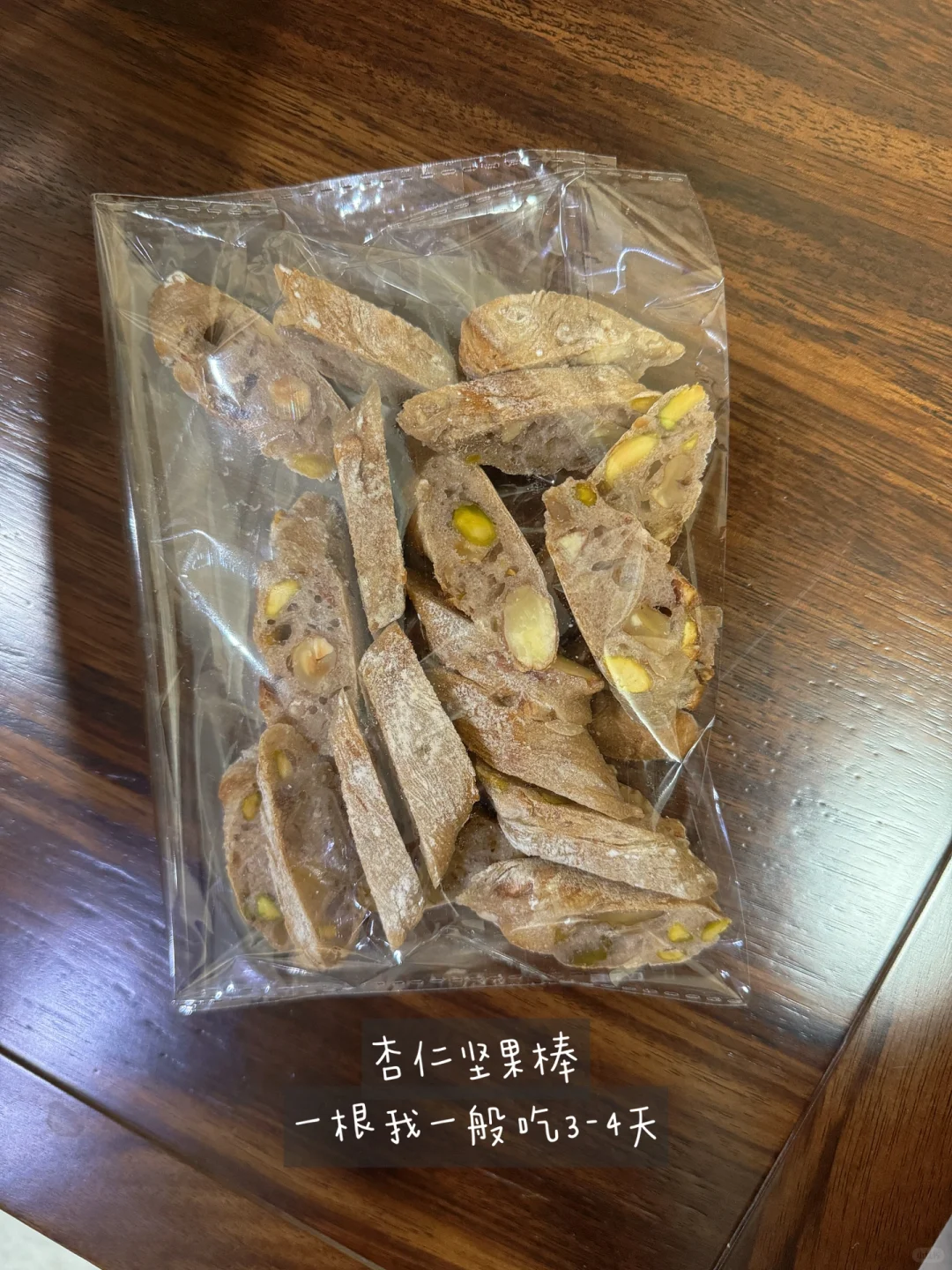 163 74斤/维持体重生活化饮食&微克制