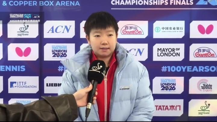 世乒赛女团赛场中国3-0完胜韩国，拿下关键胜利！孙颖莎赛后采访太圈粉，发言条理清