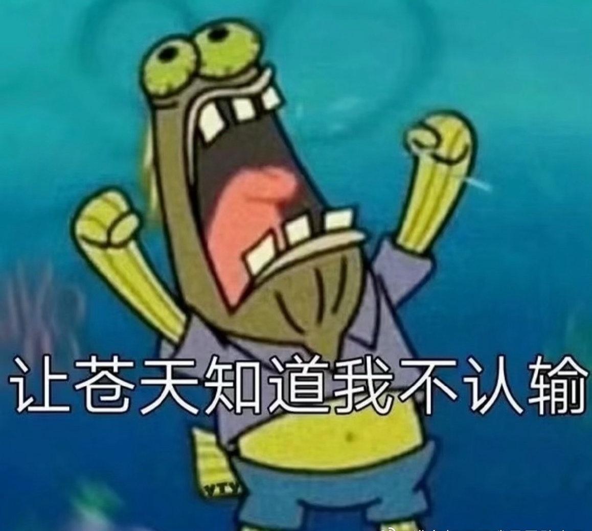 耳机不见了好多天了，犹豫要不要买一个，但是我知道，只要我买了，它就会出现了 ​​