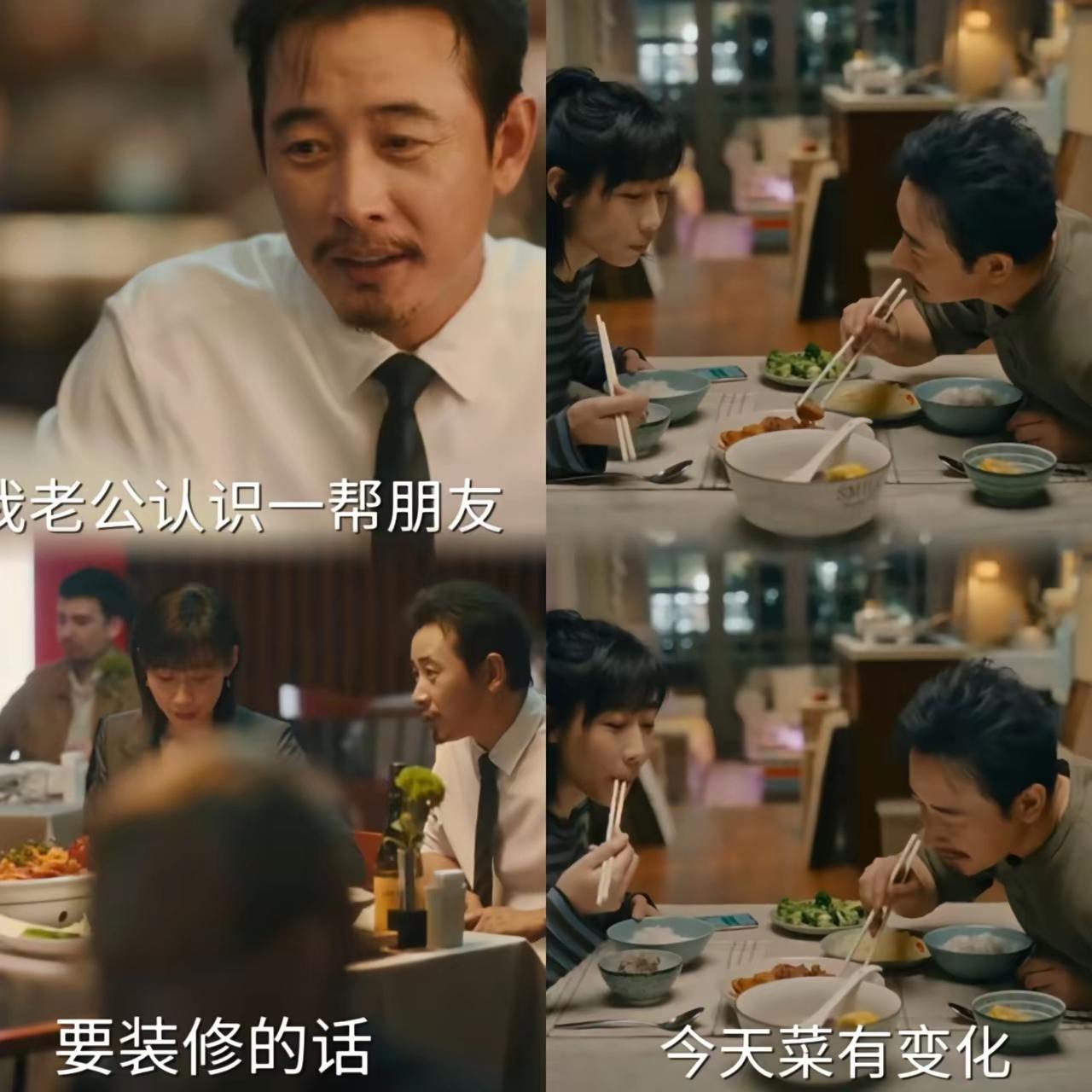 罗晋这波火，真是应了那句“闷声干大事”。
 
前阵子刷到《时差一万公里》的片段，