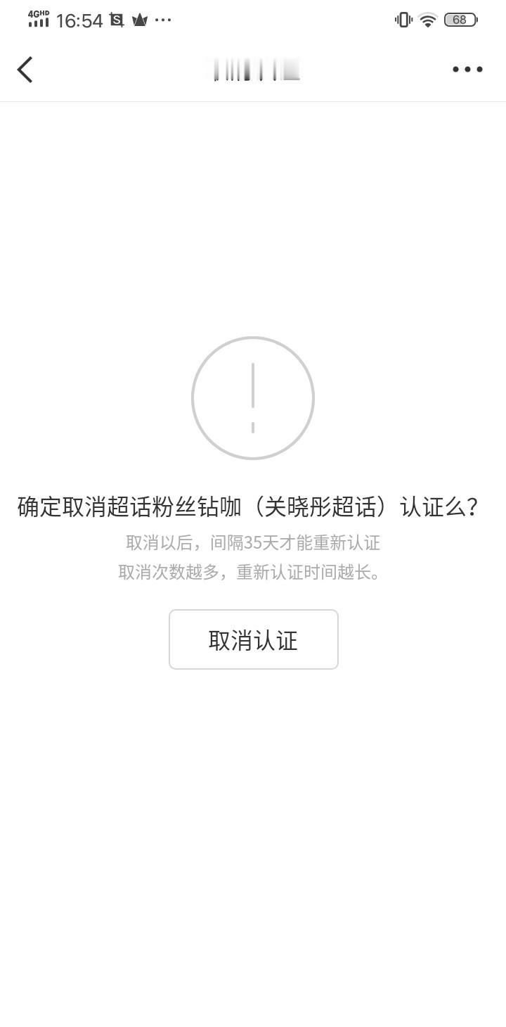 拜拜👋 