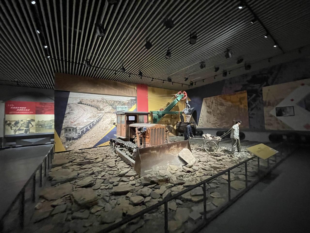 记录我的2026茂名市露天矿博物馆之二