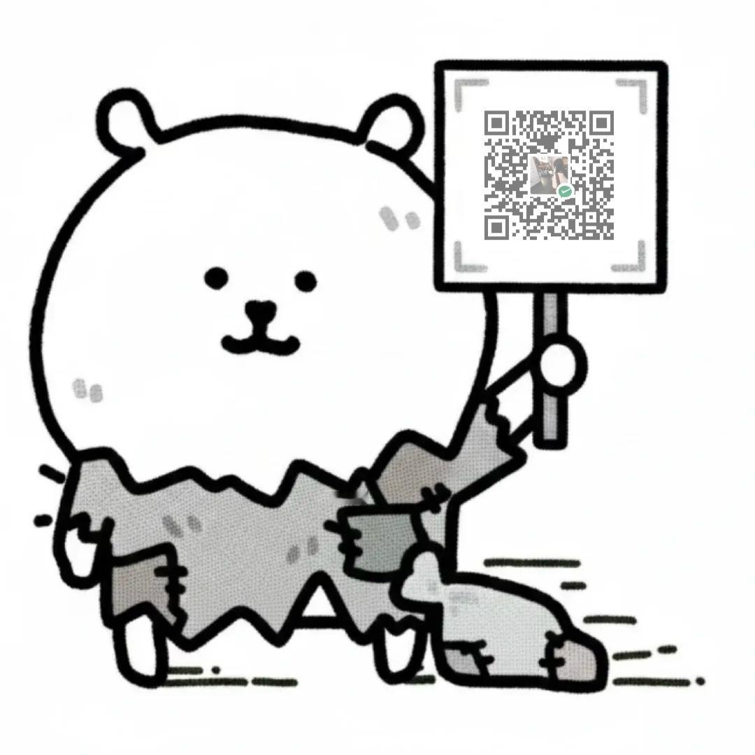 我要买零食 谁赞助我一点