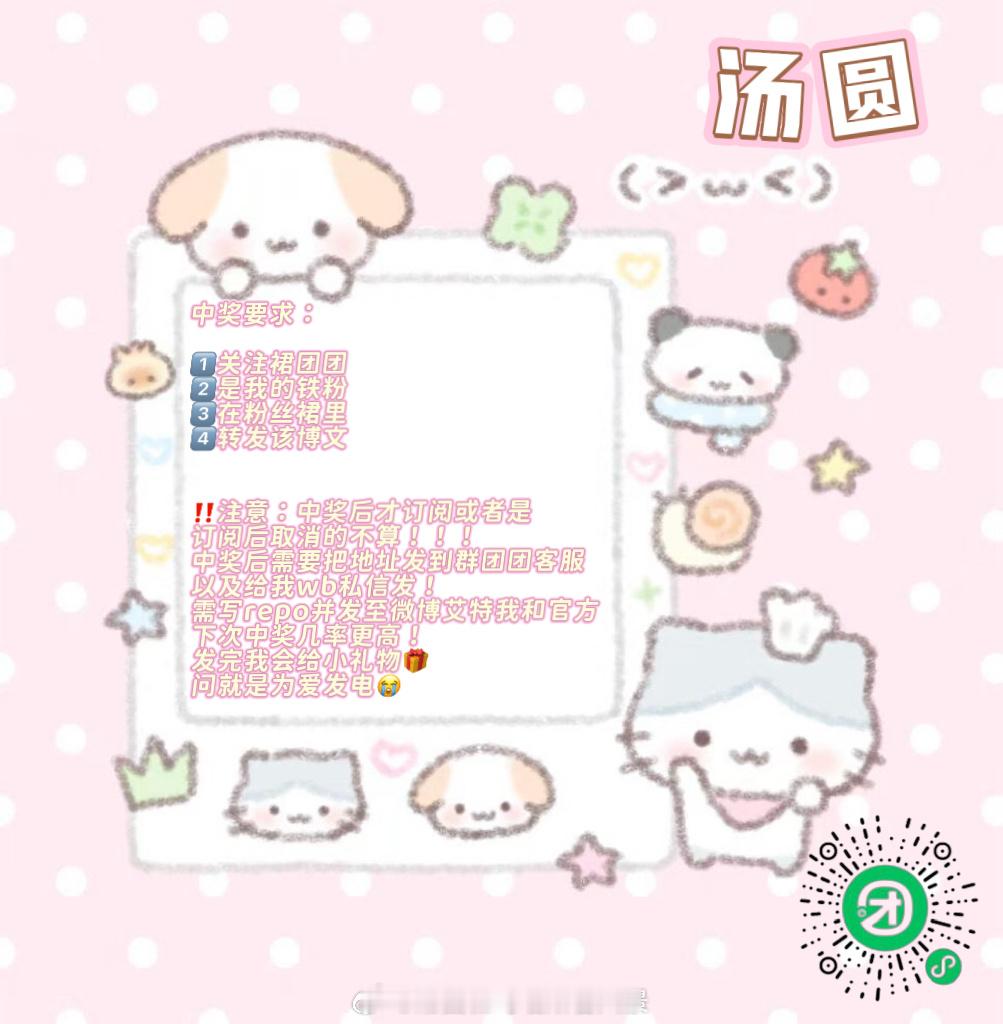 9️⃣🈷️1️⃣5️⃣手动开六位铁粉bb平分套盒 9️⃣🈷️2️⃣0️⃣手动