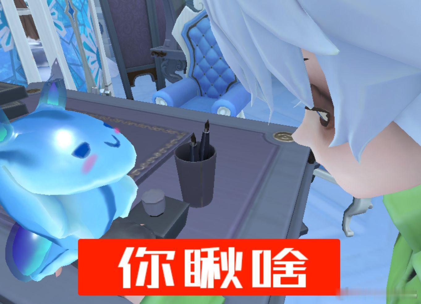 超自然行动组超自然二创厨子摸金就玩超自然超自然行动组 保命绝招看我这么可爱还舍得