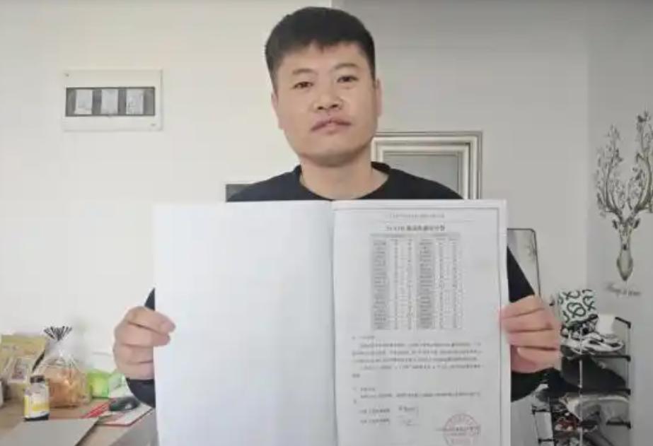 郑州男子认亲16年后，发现“亲爹”是假的！对方一句“看你可怜”，让他错过生父在世