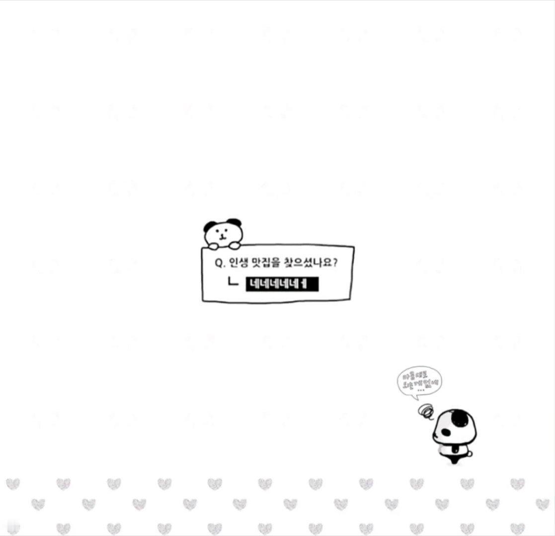 WeChat背景图｜朋友圈背景｜小众背景图｜ins风｜无水印｜九宫格｜低饱和｜图