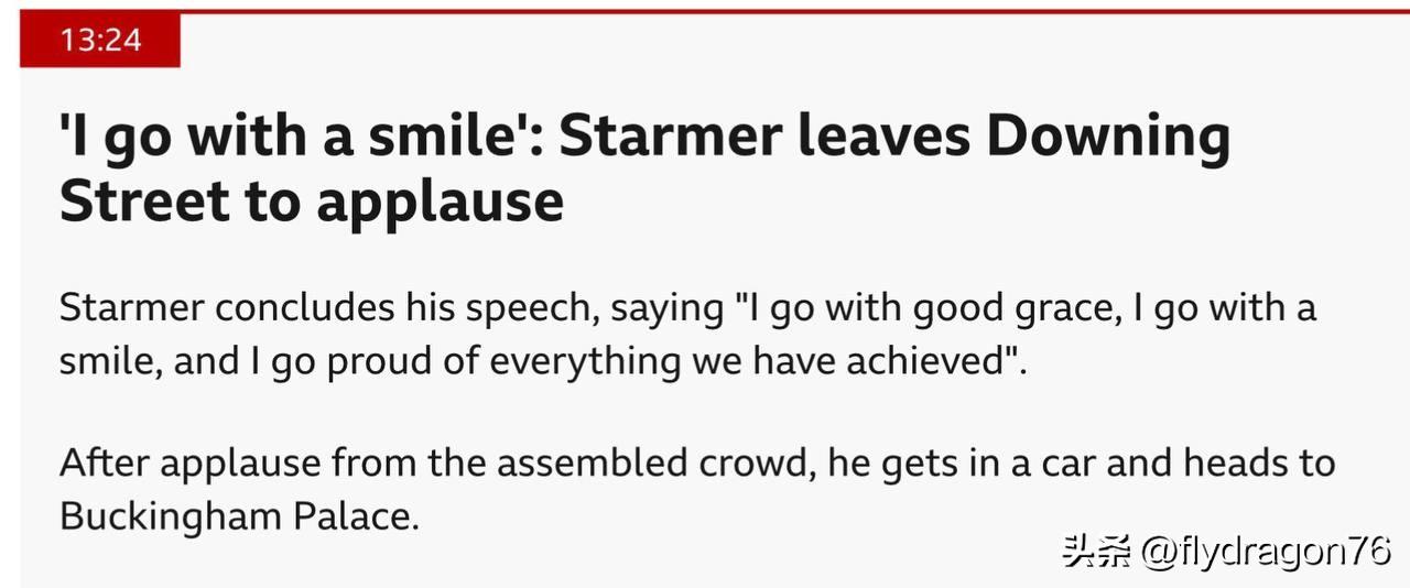 🇬🇧基尔·斯塔默（Keir Starmer）再次向同事们道别（这已不知是第多