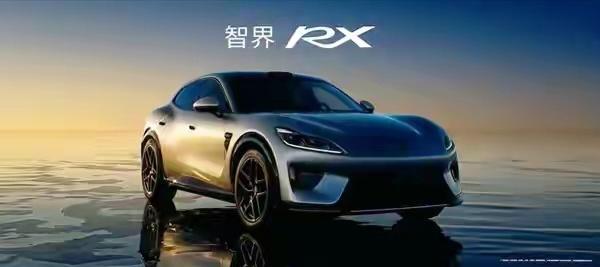 【智界回应浙赛中国量产SUV圈速第一 ，弯道反超是真本事】智界RX在浙江国际赛车