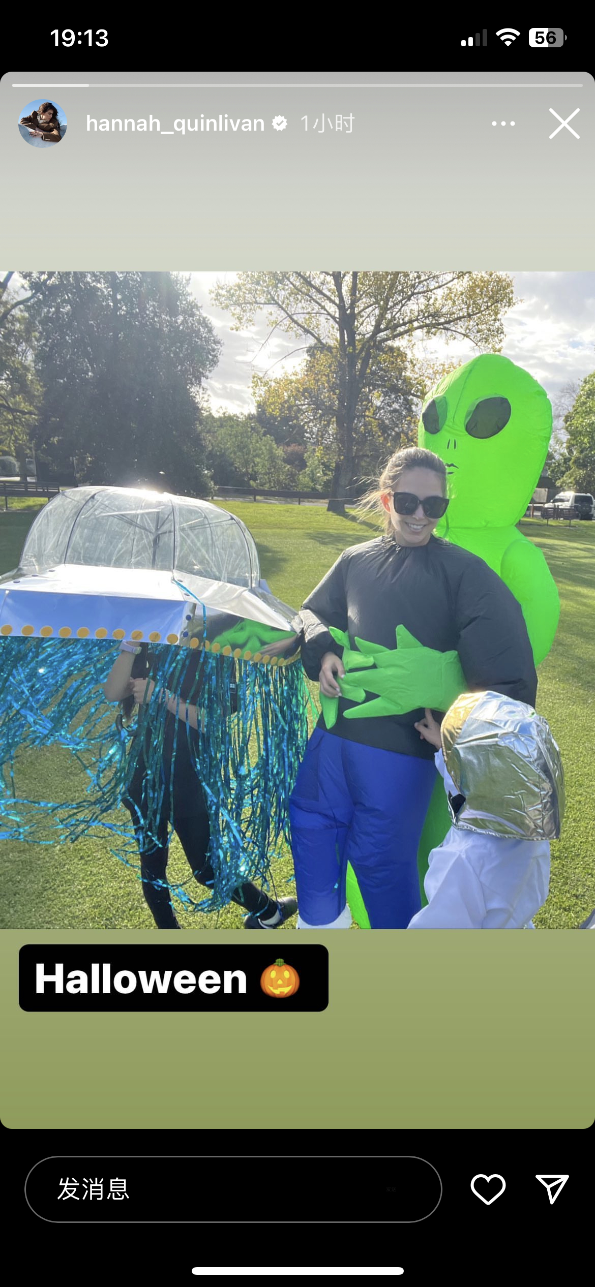 #昆凌[超话]##hannah更新ins# 20231031快拍 ​​​