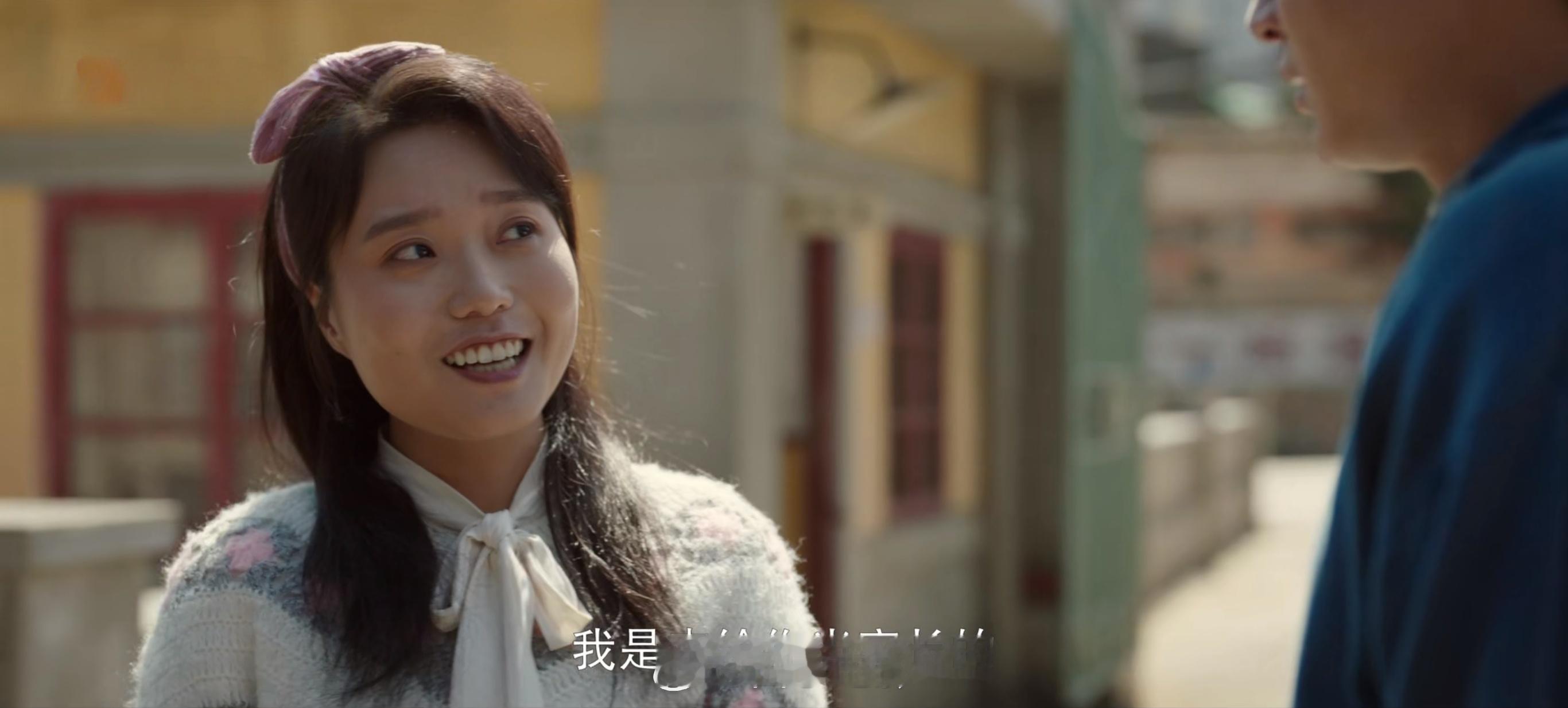 好好的时光观后感 这两天在追《好好的时光》，是部挺有意思的剧，讲的是工厂工人在岗