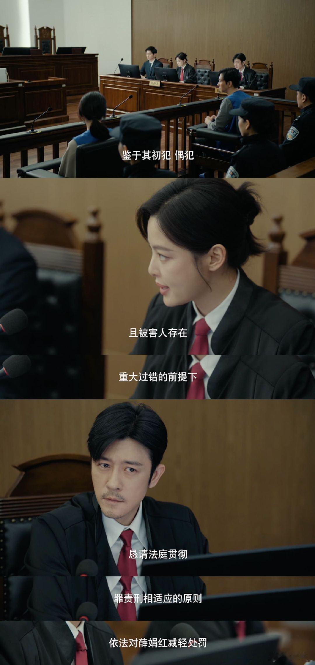 辛芷蕾还拍女神蒙上眼第二季吗女神蒙上眼谁还没被唐盈盈圈粉？辛芷蕾把角色演活了，剧