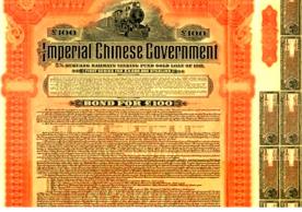 美媒称：中国欠美国1万多亿，若不偿还，就拒付中国7600多亿美元国债。
 
美媒
