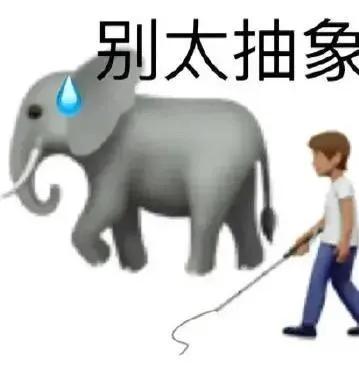 这些提前关直播的球迷真有福，避免了观看失误大战！两队凑不出一个脑子， 菜鸡互啄 