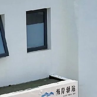 ໑ຼₒ₂₆                你只顾着追逐欲望           