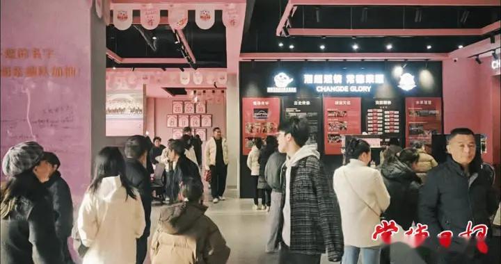 今年春节，“湘超”常德荣耀馆成热门打卡点
