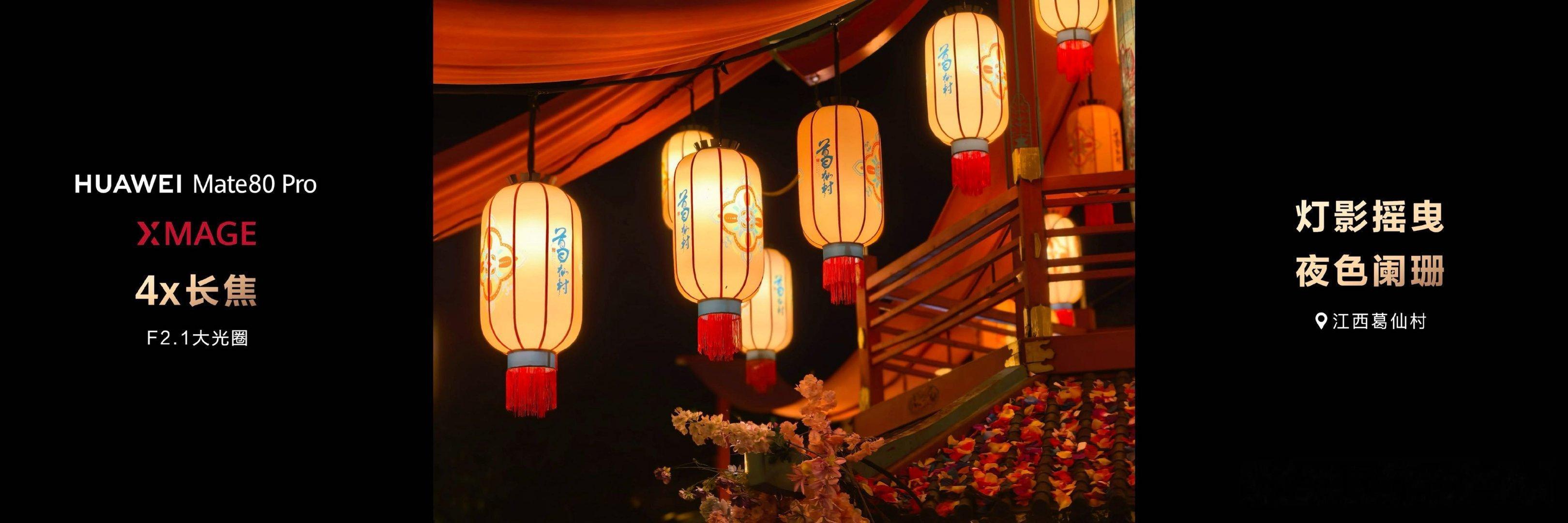 原来现在手机也能直播春晚了第一次见春晚用手机直播 现在的手机技术太强悍，央视官宣